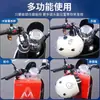 Capacete de Motocicleta para Veículo Elétrico Trava Antifurto Artefato Antifurto Gancho Fixo para Capacete Trava de Capacete para Veículo a Bateria