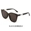 Gafas de Sol Cuadradas de Alta Gama Estilo Coreano 2026 para Mujer, Adecuadas para Rostros Cuadrados y Redondos, Protección UV, Gafas de Sol de Moda para Mujer