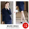 Traje profesional de primavera y otoño para mujer, traje pequeño de manga larga, cuello blanco, ropa formal de negocios, joyería para entrevistas, tienda de oro, overoles, venta al por mayor