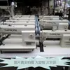 Máquina de costura de segunda mão para atacado, espaçamento grande de agulha, material médio a grosso, marca padrão, tipo GC6-9, bobina grande, injeção automática de óleo, máquina de costura