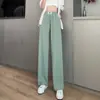 Pantalones de pierna ancha mujer verano finos de talle alto con caída de punto pantalones adelgazantes casuales de pierna recta pantalones largos de seda de hielo palillo mujer