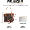 Solo se vende la bolsa interior - Bolsa exterior no incluidaBolsa de Almacenamiento Mini Goyard Bolsa Tote Mini Anjou Soporte