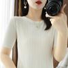 Nuevo Suéter de Punto de Seda de Hielo con Rayas Redondas y Cuello Redondo de Manga Corta para Mujer, Para Usar por Dentro o por Fuera, Delgado, Top Base, Camiseta
