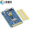 Placa de Desarrollo STM32F030F4P6 placa central placa de sistema pequeño núcleo M0 placa central