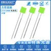 2*5 * 5MM quadrado cor cor de cabelo monocromático em linha LED indicador luz conta de luz perna longa perna curta luz de energia diodo emissor de luz