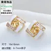 Accesorios para Pendientes de Perla con Aguja de Plata S925, Circonita Cúbica de Forma T de Alta Gama, Pendientes Elegantes y Únicos al por Mayor