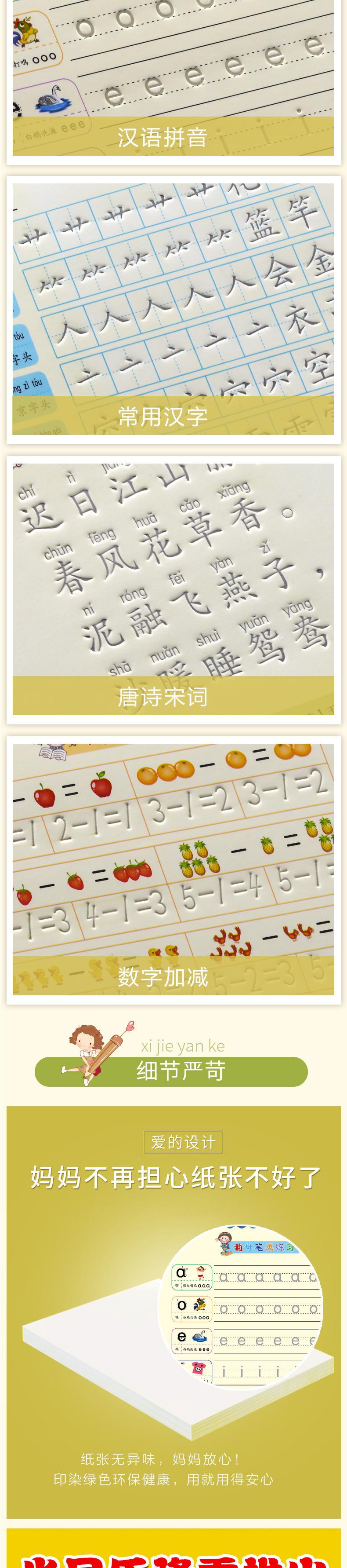 描述图_7.jpg