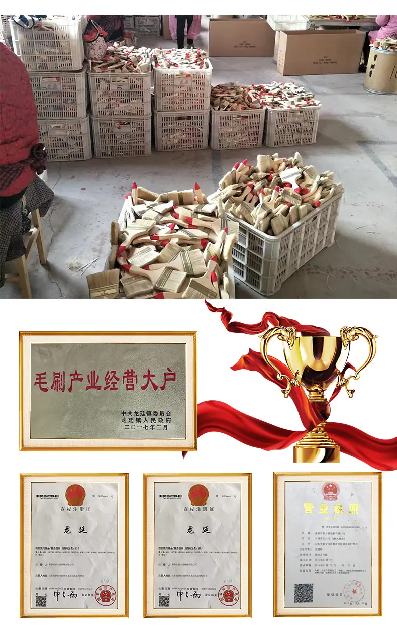 详情页尺寸图片_17.jpg