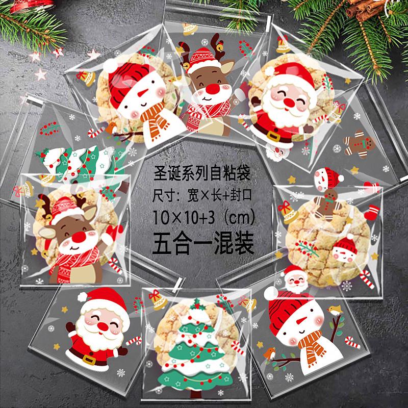 QQ图片20240630134249