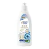 Removedor de Manchas Qidianjing para Ropa - Limpiador para el Hogar para Manchas de Aceite, Fruta y Tinta con Aroma Floral y Protección de Tejidos