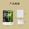Comércio Exterior Transfronteiriço Patch para Pés losna carvão de bambu pasta para pés inglês completo coreano pasta para pés em estoque atacado
