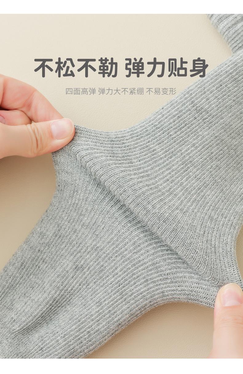 加绒加厚纯色连裤袜_08