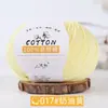 Lã de Bebê Fio de Algodão Puro Chapéu de Crochê Fio de Bebê Bola Algodão Hipoalergênico Feito à Mão DIY Tricô Cachecol Suéter Fio