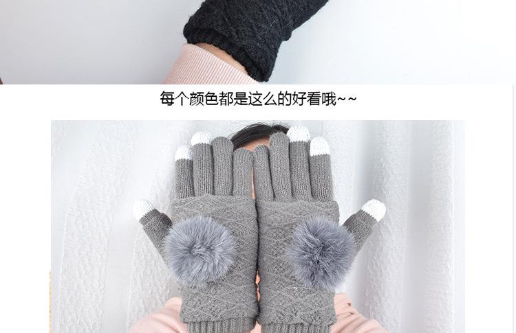 大人双件套_15