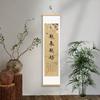 Nova Caligrafia para se Inspirar, Pinturas de Parede com Montanhas e Mares no Coração, Pinturas e Murais para Decoração de Escritório de Estudo Chinês