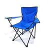 Sillón silla de playa silla de ocio silla plegable para exteriores con logo100 impresiones