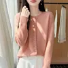 Cardigan de Lã Tricotado com Gola Redonda Suave Estilo Coreano Outono Inverno Doce Emagrecedor Novo Estilo Suéter Blusa de Manga Longa Roupa Externa Feminina