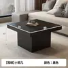 Mesa de Centro de Madera Maciza, Cuadrada, Minimalista, para Uso en el Hogar en la Sala de Estar, Sencilla, para Apartamentos Pequeños, de Estilo Antiguo, Mesa de Centro de Diseño Moderno Estilo Wabi-Sabi