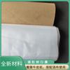 Fabricante Embalaje de Papel Kraft Laminado Sellado de Botella de Licor Papel de Sellado para Botella de Vino Papel Plástico Film de Sellado para Botella de Vino Venta al por Mayor