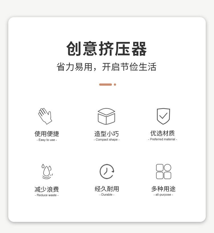 详情图片_03