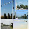 Poste de Vigilancia Octagonal Comunidad Tráfico Carretera Cámara 4.5m Poste Combinado Cámara Rotación de 360 Grados