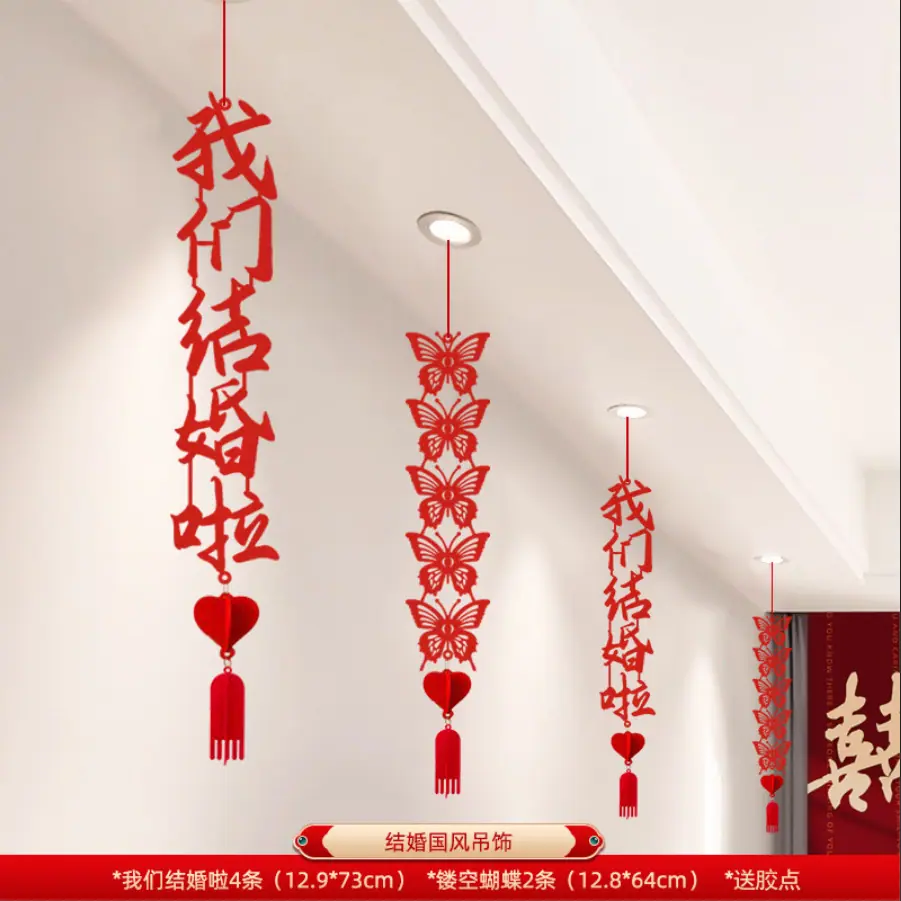 微信图片_202504300949261