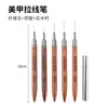 Caneta Aquarela para Nail Art, Cerdas Macias de Pelo de Vison Puro, Caneta Liner Ultrafina, Caneta para Pintura e Coloração, Caneta Guache, Caneta Especial para Desenhar Flores, Em Estoque