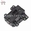 Adecuado para Interruptor de Freno de Mano Freno de Estacionamiento Honda Avancier 35355-Txe-H01