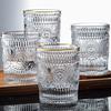 Ins Vaso nórdico retro en relieve con borde dorado, redondo de girasol para agua, vaso para bebida fría, vaso para tienda de té con leche, vaso para jugo