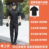 2026 Nuevo Uniforme de Seguridad Otoño/Invierno Ropa de Trabajo de Seguridad Engrosada Conjunto de Manga Larga Estilo Primavera/Otoño Uniforme Negro Hombres