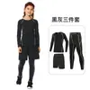 Ropa ajustada para niños Ropa de entrenamiento Ropa deportiva para baloncesto Fútbol Traje deportivo Ropa para niñas Correr Yoga Fitness Ropa base de secado rápido