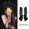 Meias, Luvas Longas, Acessórios de Halloween, Malha Elástica Ultrafina, Meias Pretas, Mangas Sexy, Sessão de Fotos de Cerimônia de Casamento à Noite