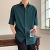 Camisa Negra de Seda Hielo de Manga Corta sin Pliegues para Hombre, Atuendo Casual de Verano Moderno y Atractivo, Chaqueta Camisa Blanca Holgada