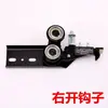 Dispositivo de Puerta de Vestíbulo de Ascensor FEL-161 Aplicable Mitsubishi Zhanpeng KONE Cerradura de Puerta Puerta de Piso Soporte de Bola de Puerta Caja de Cerradura de Gancho