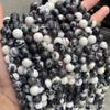 Grão de Mogno Contas Soltas, Pedra Manchada Contas Redondas, Material para Pulseira Colar de Contas Feito à Mão DIY Contas Soltas Transmissão Ao Vivo Venda Quente