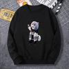 Sudadera para hombre, primavera y otoño, cuello redondo fino, marca de moda, top 2023, nueva chaqueta informal americana de manga larga para hombre