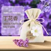 Novos Sachês Perfumados para Guarda-Roupa, Fragrância de Longa Duração para Armário e Sala de Estar, Sachês Desodorizantes de Lavanda
