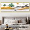 Pegatinas autoadhesivas para dormitorio, mesita de noche, fondo de habitación, mural, hotel, dormitorio principal, pintura decorativa, pequeño hotel Qingxin B&amp;B