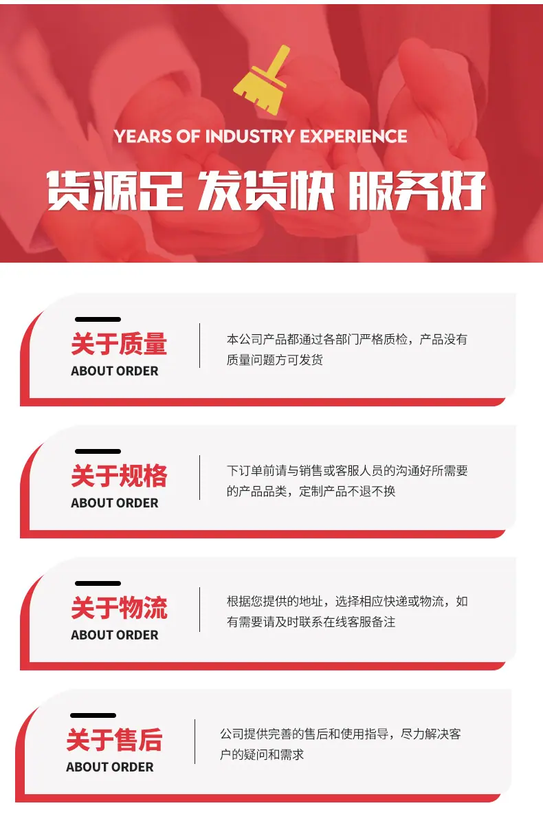 3加厚毛刷1_12.jpg