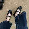 Primeiro Encontro Temporada Fundo Plano Estampa de Leopardo Camurça Sapatos de Salto Único Sapatos Femininos 2026 Primavera Verão Combinar com Saias Ballet Mary Jane Preto