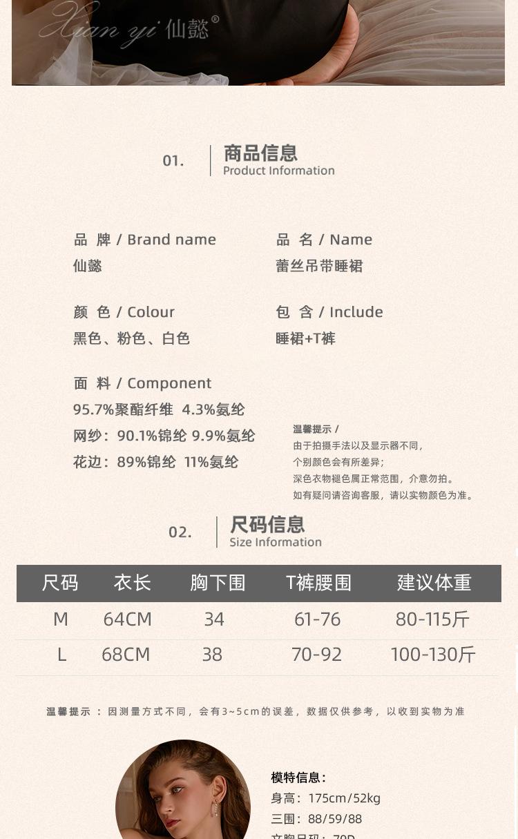 详情_04.jpg