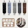 Nuevos calcetines de otoño e invierno florales con lazo, sin costuras, a media pantorrilla, calcetines de algodón dulces para mujer, calcetines de encaje, calcetines retorcidos apilados