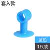 Almofada de silicone para porta de vaso sanitário com ventosa, tapete anticolisão de borracha plástica para porta de vaso sanitário, maçaneta superior, batente de porta sem furos