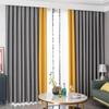 2022 Nuevo Moderno Simple Lujo Ligero Cortina Blackout Color Block Color Sólido Dormitorio Sala de Estar Casa de Alquiler Cortina