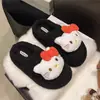 Zapatillas de algodón para exteriores, modernas, versátiles, cómodas, antideslizantes, nuevas de otoño e invierno 2026, cálidas, de suela gruesa, para mujer, de punta cerrada