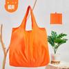 Bolsa de Compras Portátil Simples e Fashionável de Grande Capacidade Dobrável para Supermercado Armazenamento Bolsa de Mão para Proteção Ambiental Doméstica