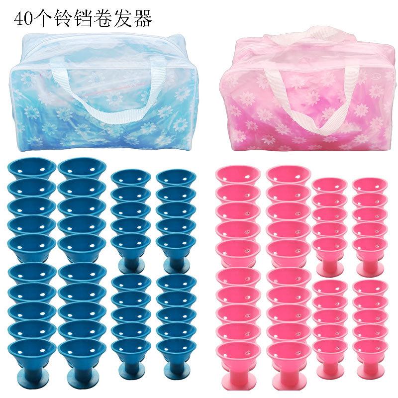铃铛卷发器