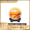 Cerâmica de Jingdezhen Crepúsculo Muralha da China Imagem Texto Prato de Leitura Personalizado Lembrança de Viagem Presente Decoração para Casa Prato de Porcelana