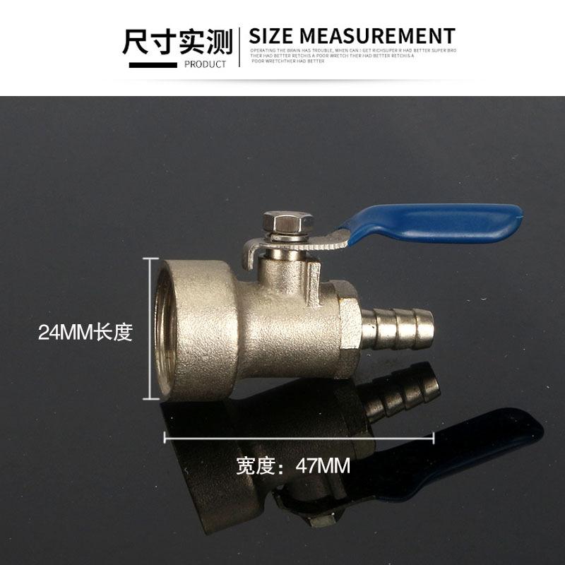 不锈钢铜排污阀门3