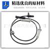 34526859602 34526874637 adecuado para sensor de velocidad de rueda ABS delantero izquierdo/derecho de BMW